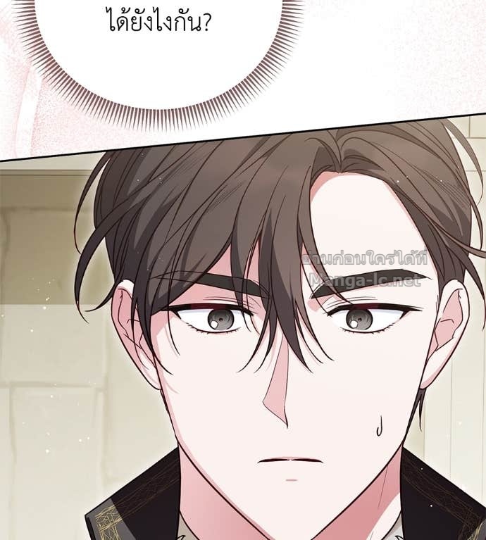 Doujin-Lc- อ่าน โดจิน มังฮวา เกาหลี ญี่ปุ่น จีน แปลไทย แกรนด์ดัชเชสล็อกมง ตอนที่ 1 2 3 4 5 6 7 8 9 10 11 12 13 14 ฟรี ไม่มีโฆษณา อ่าน โดจิน Manhwa เกาหลี ญี่ปุ่น จีน เรามีครบ คัดมาให้เน้นๆ โดจิน 18+ รับประกันความฟินโดย Doujin Lc