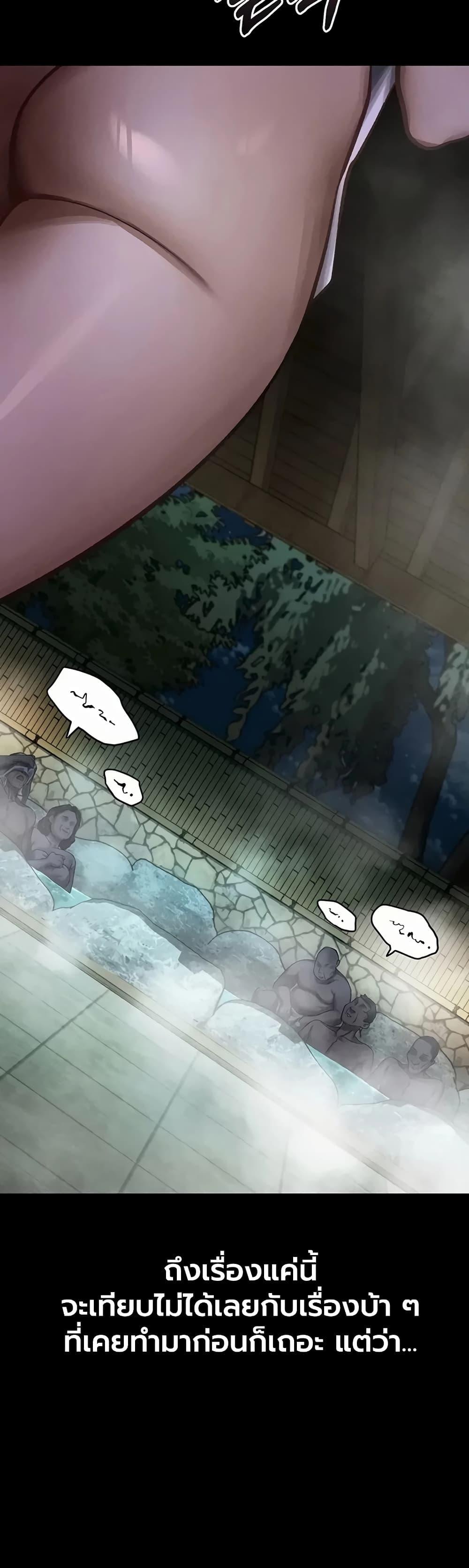 Doujin-Lc- อ่าน โดจิน มังฮวา เกาหลี ญี่ปุ่น จีน แปลไทย Dirty Talk ตอนที่ 1 2 3 4 5 6 7 8 9 10 11 12 13 14 ฟรี ไม่มีโฆษณา อ่าน โดจิน Manhwa เกาหลี ญี่ปุ่น จีน เรามีครบ คัดมาให้เน้นๆ โดจิน 18+ รับประกันความฟินโดย  Doujin Lc