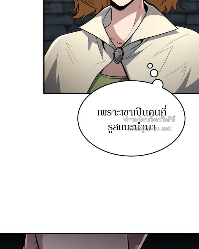 Doujin-Lc- อ่าน โดจิน มังฮวา เกาหลี ญี่ปุ่น จีน แปลไทย ฮีลเลอร์กำมะลอ ตอนที่ 1 2 3 4 5 6 7 8 9 10 11 12 13 14 ฟรี ไม่มีโฆษณา อ่าน โดจิน Manhwa เกาหลี ญี่ปุ่น จีน เรามีครบ คัดมาให้เน้นๆ โดจิน 18+ รับประกันความฟินโดย Doujin Lc