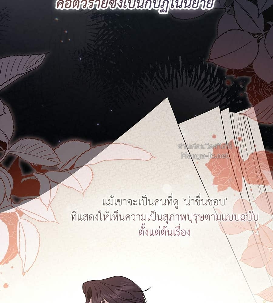 Doujin-Lc- อ่าน โดจิน มังฮวา เกาหลี ญี่ปุ่น จีน แปลไทย คิดว่าการบิดเบือนต้นฉบับ มันทำได้ง่าย ๆ หรือไง ตอนที่ 1 2 3 4 5 6 7 8 9 10 11 12 13 14 ฟรี ไม่มีโฆษณา อ่าน โดจิน Manhwa เกาหลี ญี่ปุ่น จีน เรามีครบ คัดมาให้เน้นๆ โดจิน 18+ รับประกันความฟินโดย Doujin Lc