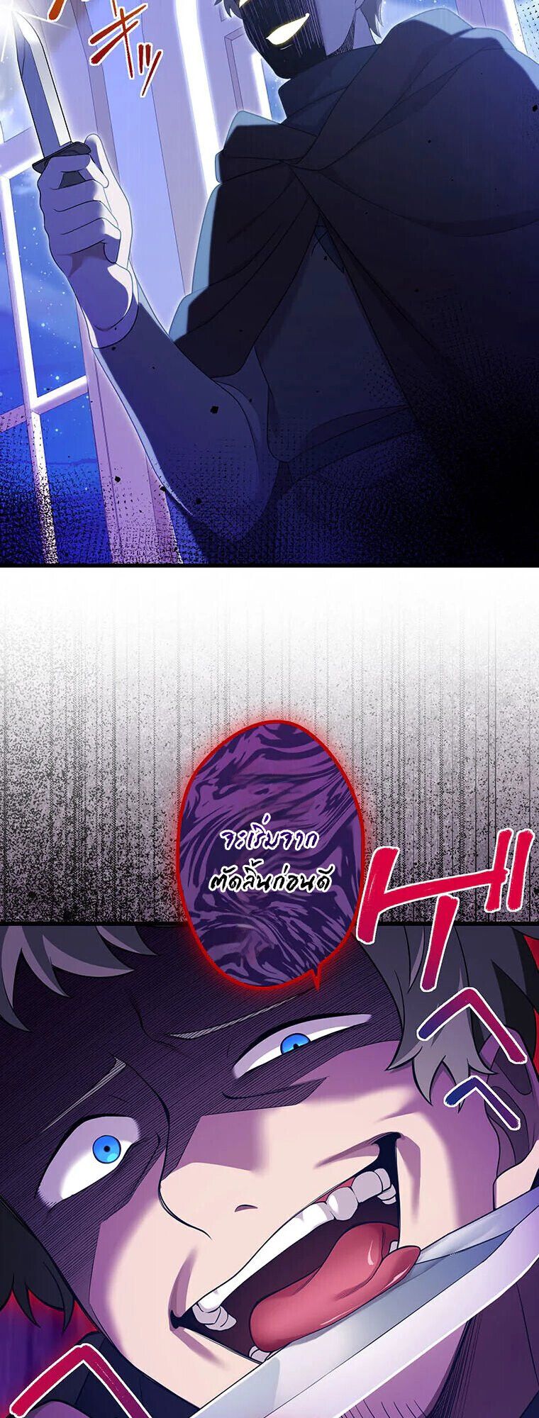 Manga-lc-com อ่านมังงะ อ่านการ์ตูน ออนไลน์ ฟรี The Legendary Assassin Reincarnated as the Beloved Youngest Daughter of a Royal Family ตอนที่ 1 2 3 4 5 6 7 8 9 10 11 12 13 14 ฟรี ไม่มีโฆษณา Manga-lc - อ่าน มังงะ อ่าน การ์ตูน ออนไลน์ อ่านมังงะ ฟรี