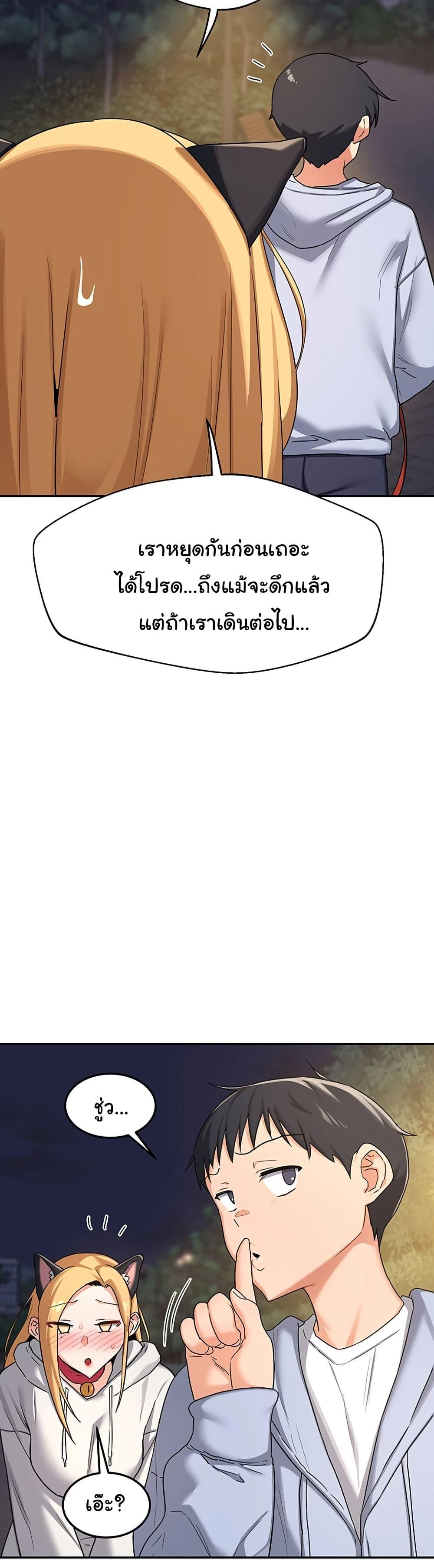 Doujin-Lc- อ่าน โดจิน มังฮวา เกาหลี ญี่ปุ่น จีน แปลไทย MILF Exchange Plan ตอนที่ 1 2 3 4 5 6 7 8 9 10 11 12 13 14 ฟรี ไม่มีโฆษณา อ่าน โดจิน Manhwa เกาหลี ญี่ปุ่น จีน เรามีครบ คัดมาให้เน้นๆ โดจิน 18+ รับประกันความฟินโดย  Doujin Lc