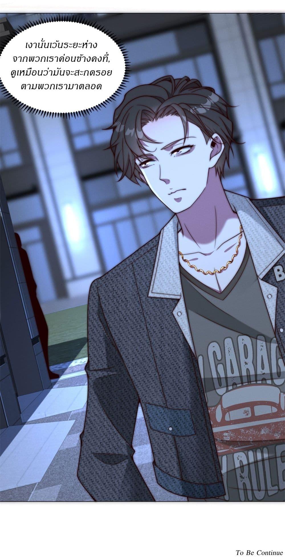 Manga-lc-com อ่านมังงะ อ่านการ์ตูน ออนไลน์ ฟรี Dominating With the Price Collapse System ตอนที่ 1 2 3 4 5 6 7 8 9 10 11 12 13 14 ฟรี ไม่มีโฆษณา Manga-lc - อ่าน มังงะ อ่าน การ์ตูน ออนไลน์ อ่านมังงะ ฟรี