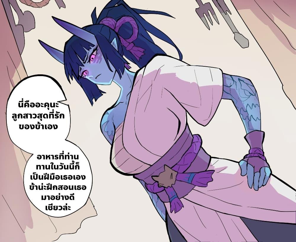 Manga-lc-com อ่านมังงะ อ่านการ์ตูน ออนไลน์ ฟรี My Wife is a Half-Dragon ตอนที่ 1 2 3 4 5 6 7 8 9 10 11 12 13 14 ฟรี ไม่มีโฆษณา Manga-lc - อ่าน มังงะ อ่าน การ์ตูน ออนไลน์ อ่านมังงะ ฟรี