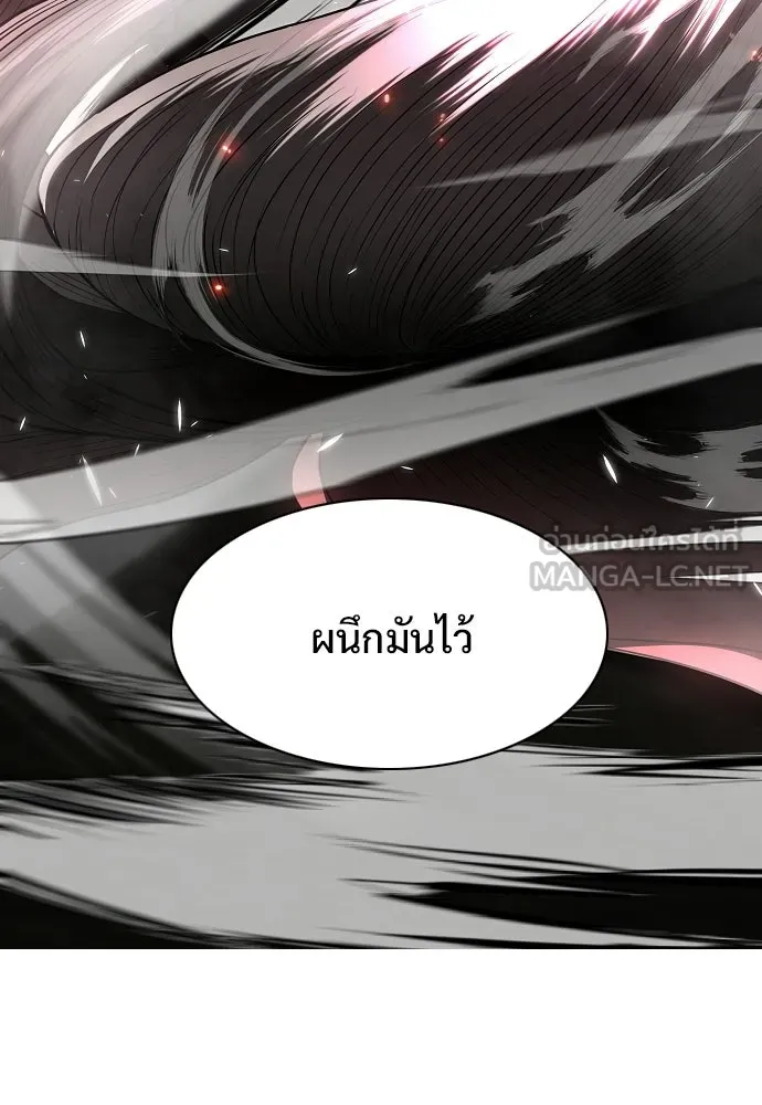 JAKDU ตอนที่ 78 รูปที่ 54