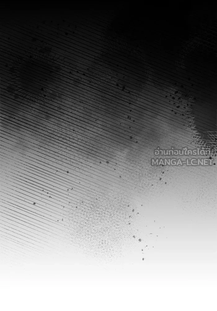 ไม่รักให้ตาย ตอนที่ 12 รูปที่ 57