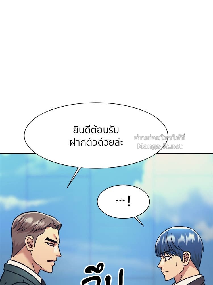 Doujin-Lc- อ่าน โดจิน มังฮวา เกาหลี ญี่ปุ่น จีน แปลไทย โคตรแกร่ง ตอนที่ 1 2 3 4 5 6 7 8 9 10 11 12 13 14 ฟรี ไม่มีโฆษณา อ่าน โดจิน Manhwa เกาหลี ญี่ปุ่น จีน เรามีครบ คัดมาให้เน้นๆ โดจิน 18+ รับประกันความฟินโดย Doujin Lc