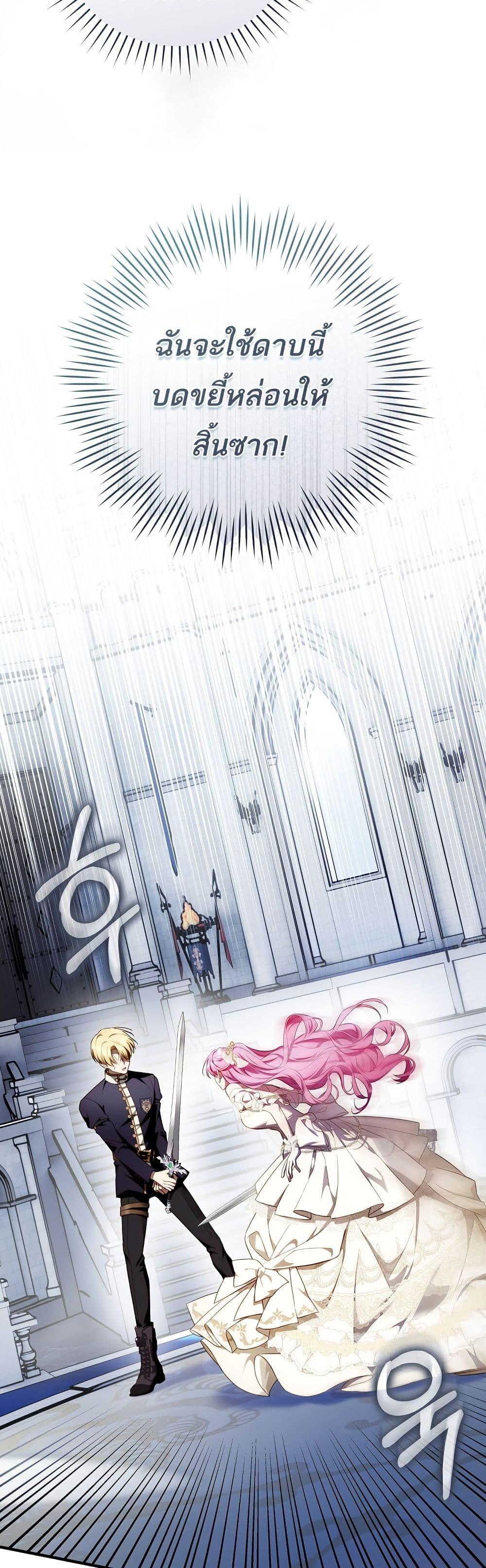 Manga-lc-com อ่านมังงะ อ่านการ์ตูน ออนไลน์ ฟรี The Flower With a Sword ตอนที่ 1 2 3 4 5 6 7 8 9 10 11 12 13 14 ฟรี ไม่มีโฆษณา Manga-lc - อ่าน มังงะ อ่าน การ์ตูน ออนไลน์ อ่านมังงะ ฟรี