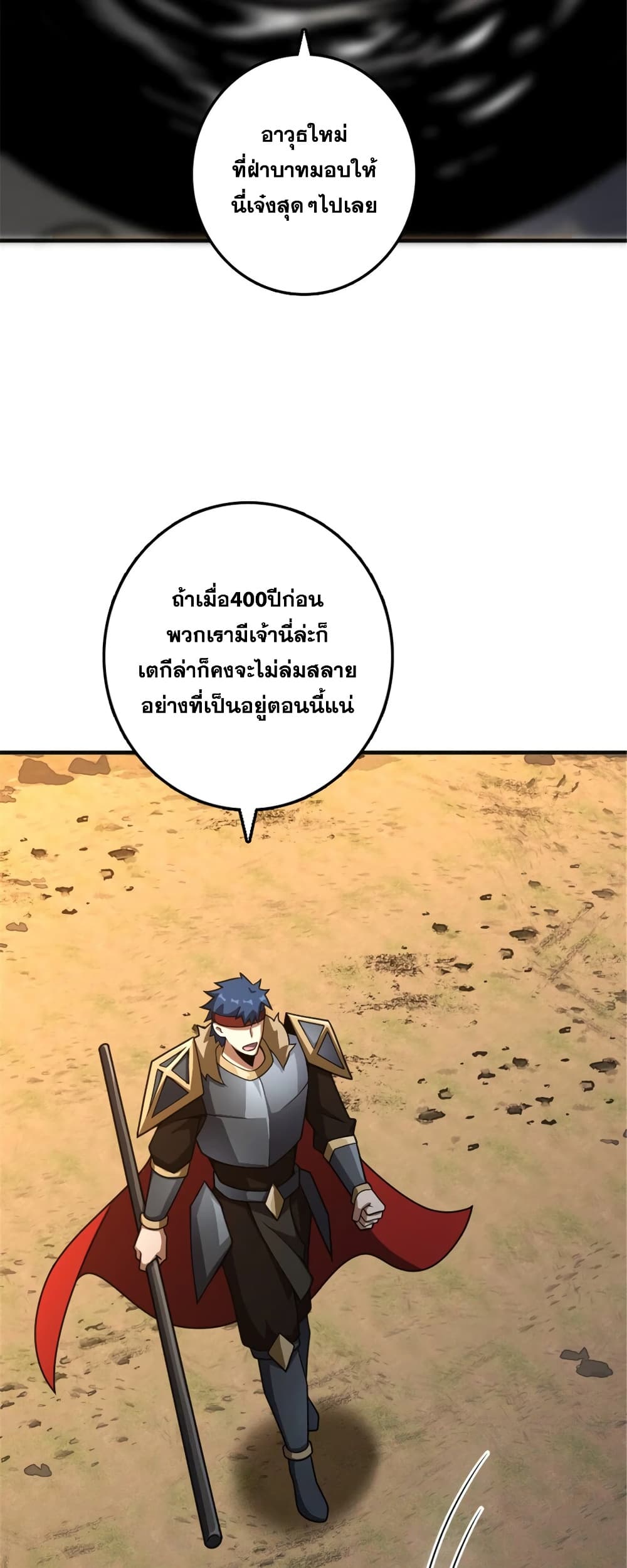 Manga-lc-com อ่านมังงะ อ่านการ์ตูน ออนไลน์ ฟรี Release That Witch ตอนที่ 1 2 3 4 5 6 7 8 9 10 11 12 13 14 ฟรี ไม่มีโฆษณา Manga-lc - อ่าน มังงะ อ่าน การ์ตูน ออนไลน์ อ่านมังงะ ฟรี