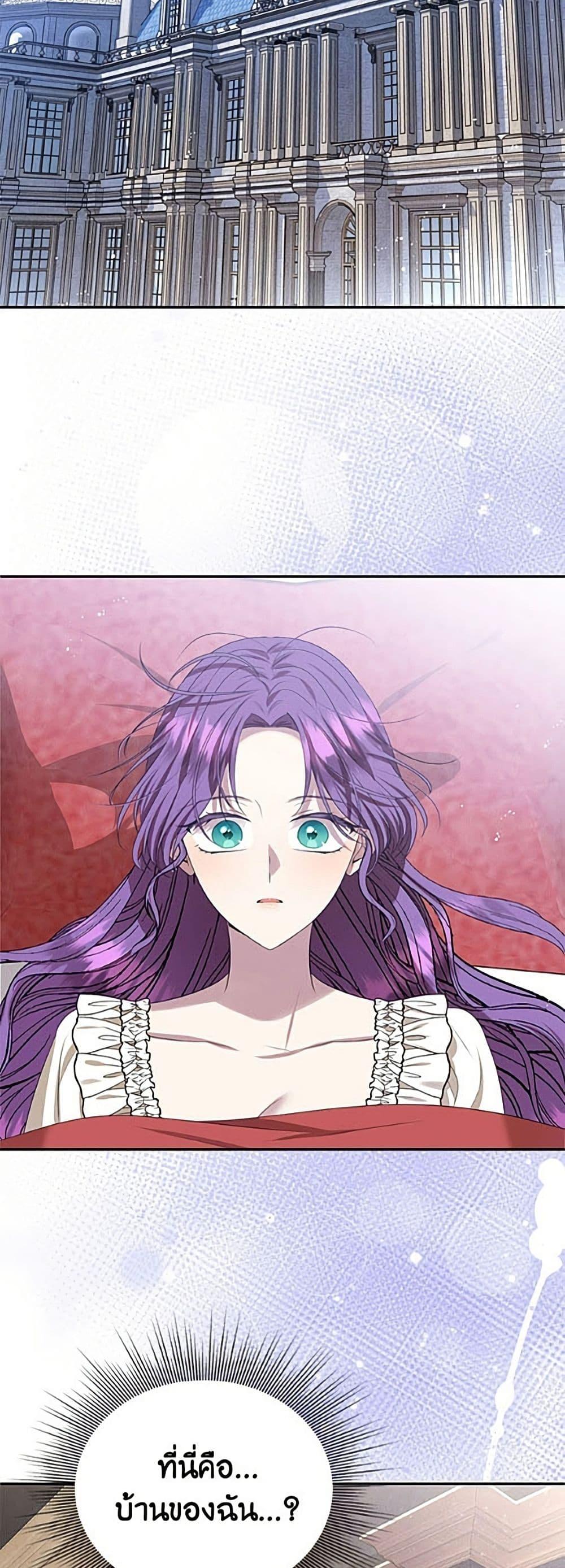 Manga-lc-com อ่านมังงะ อ่านการ์ตูน ออนไลน์ ฟรี Materialistic Princess ตอนที่ 1 2 3 4 5 6 7 8 9 10 11 12 13 14 ฟรี ไม่มีโฆษณา Manga-lc - อ่าน มังงะ อ่าน การ์ตูน ออนไลน์ อ่านมังงะ ฟรี
