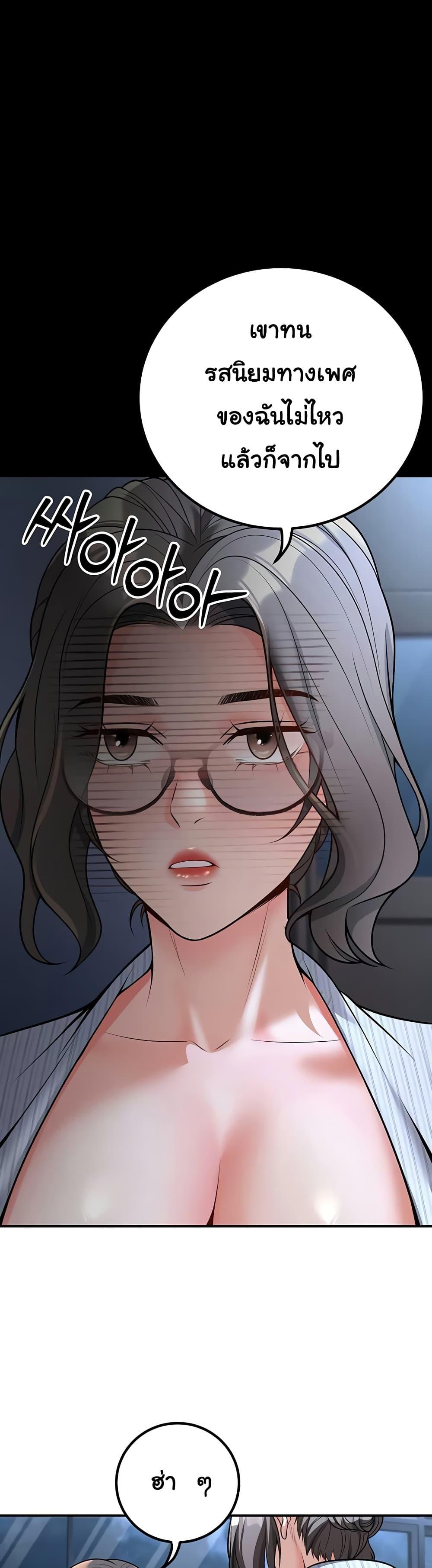 Doujin-Lc- อ่าน โดจิน มังฮวา เกาหลี ญี่ปุ่น จีน แปลไทย My Students ตอนที่ 1 2 3 4 5 6 7 8 9 10 11 12 13 14 ฟรี ไม่มีโฆษณา อ่าน โดจิน Manhwa เกาหลี ญี่ปุ่น จีน เรามีครบ คัดมาให้เน้นๆ โดจิน 18+ รับประกันความฟินโดย  Doujin Lc