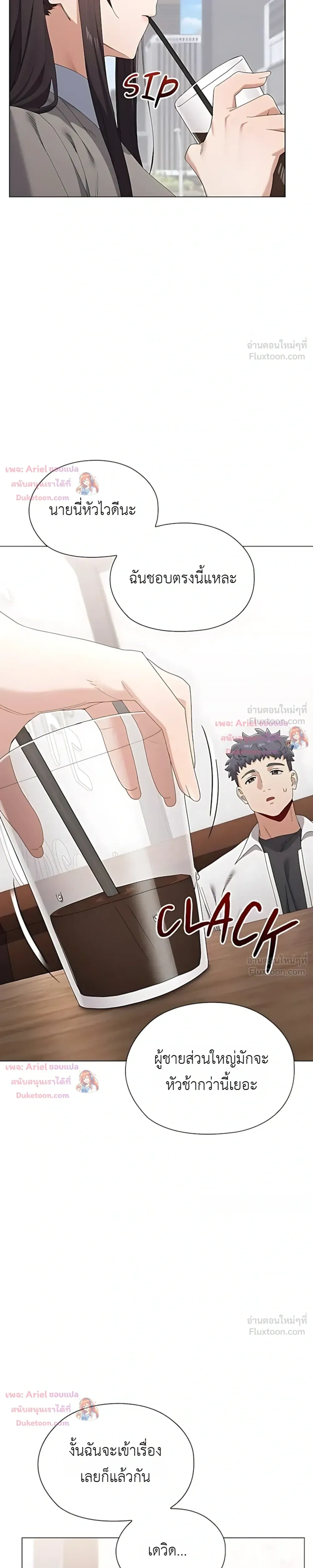Doujin-Lc- อ่าน โดจิน มังฮวา เกาหลี ญี่ปุ่น จีน แปลไทย Where Did All the Men Go ผู้ชายขาดแคลนผมเลยต้องรับจบ ตอนที่ 1 2 3 4 5 6 7 8 9 10 11 12 13 14 ฟรี ไม่มีโฆษณา อ่าน โดจิน Manhwa เกาหลี ญี่ปุ่น จีน เรามีครบ คัดมาให้เน้นๆ โดจิน 18+ รับประกันความฟินโดย  Doujin Lc