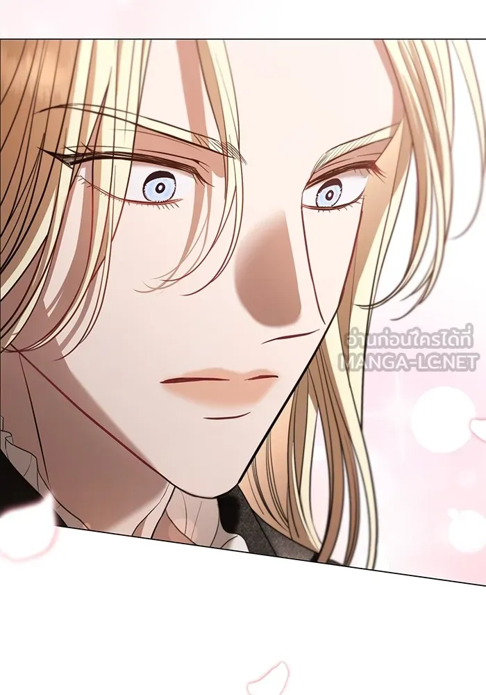 แด่ชู้รักของสามี ตอนที่ 31 รูปที่ 39