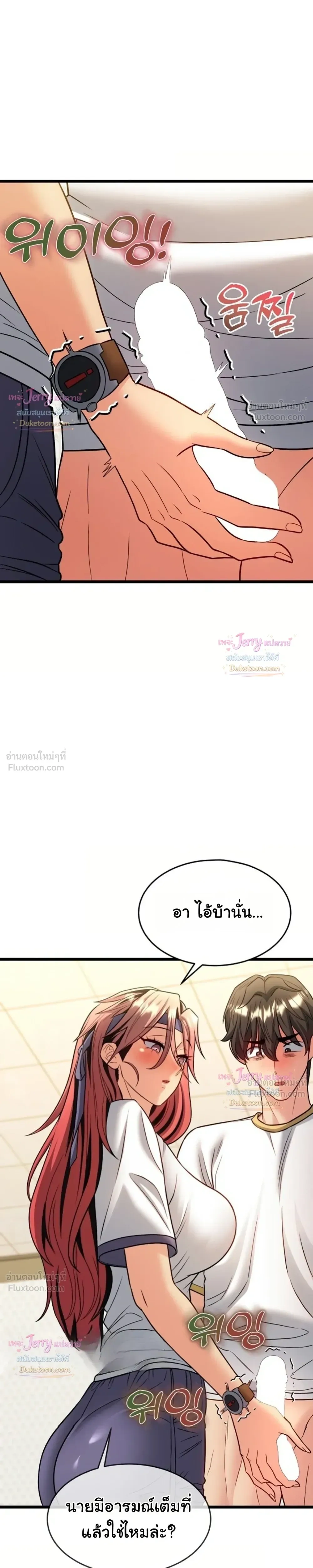 Doujin-Lc- อ่าน โดจิน มังฮวา เกาหลี ญี่ปุ่น จีน แปลไทย A Billion Dollar Girlfriend บททดสอบรัก เกมพันล้าน ตอนที่ 1 2 3 4 5 6 7 8 9 10 11 12 13 14 ฟรี ไม่มีโฆษณา อ่าน โดจิน Manhwa เกาหลี ญี่ปุ่น จีน เรามีครบ คัดมาให้เน้นๆ โดจิน 18+ รับประกันความฟินโดย  Doujin Lc