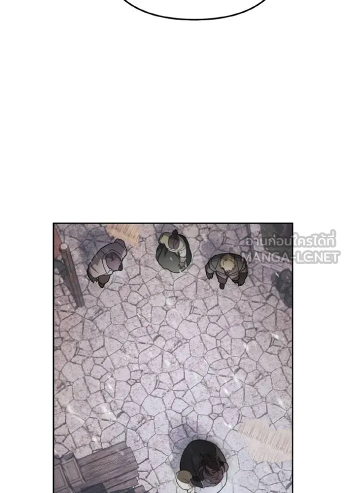 นึกว่าเป็นอิเซไค ตอนที่ 5 รูปที่ 68