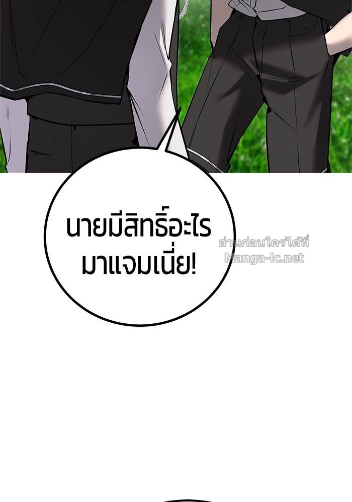 Doujin-Lc- อ่าน โดจิน มังฮวา เกาหลี ญี่ปุ่น จีน แปลไทย แกร่งเกินผู้กล้า แต่ซ่าไม่ได้ ตอนที่ 1 2 3 4 5 6 7 8 9 10 11 12 13 14 ฟรี ไม่มีโฆษณา อ่าน โดจิน Manhwa เกาหลี ญี่ปุ่น จีน เรามีครบ คัดมาให้เน้นๆ โดจิน 18+ รับประกันความฟินโดย Doujin Lc