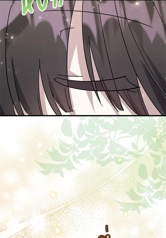 ป๊ะป๋าขา หนูลาแล้ว ตอนที่ 1 รูปที่ 124