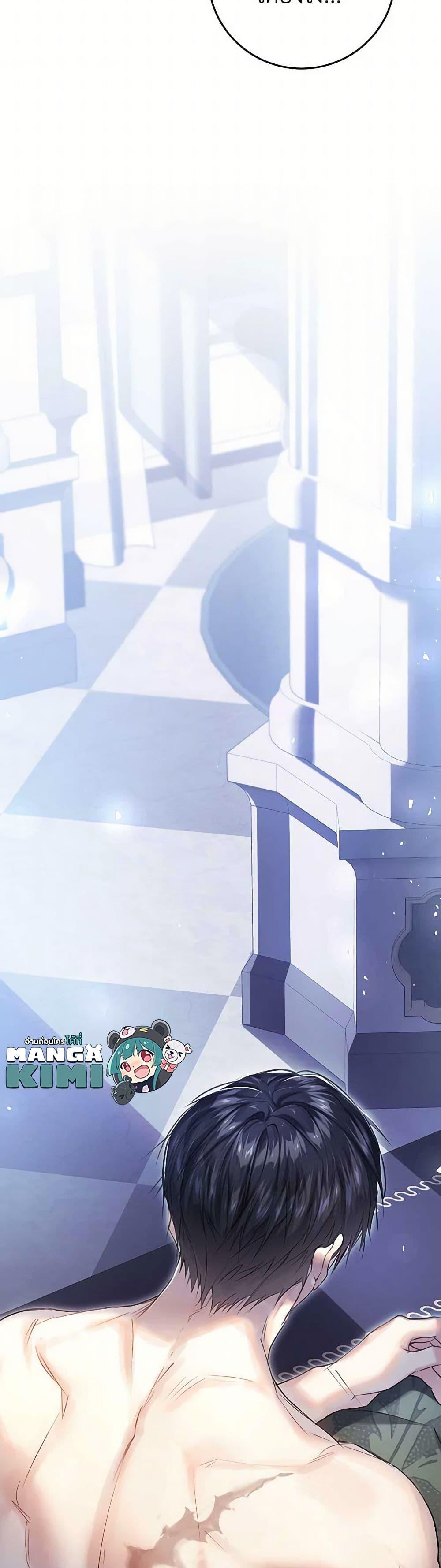 Manga-lc-com อ่านมังงะ อ่านการ์ตูน ออนไลน์ ฟรี The Villainess Is A Marionette ตอนที่ 1 2 3 4 5 6 7 8 9 10 11 12 13 14 ฟรี ไม่มีโฆษณา Manga-lc - อ่าน มังงะ อ่าน การ์ตูน ออนไลน์ อ่านมังงะ ฟรี