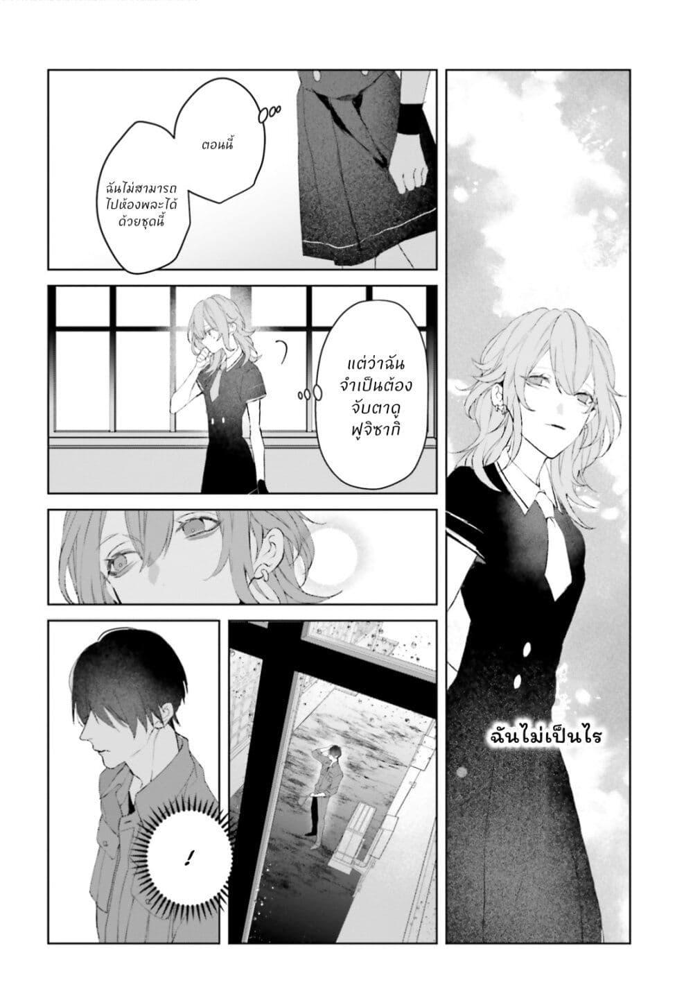 Manga-lc-com อ่านมังงะ อ่านการ์ตูน ออนไลน์ ฟรี Mr. Mallow Blue ตอนที่ 1 2 3 4 5 6 7 8 9 10 11 12 13 14 ฟรี ไม่มีโฆษณา Manga-lc - อ่าน มังงะ อ่าน การ์ตูน ออนไลน์ อ่านมังงะ ฟรี