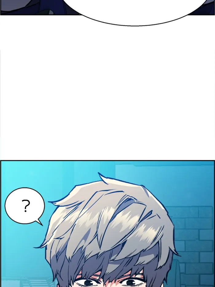 พี่ชายสายบอดี้การ์ด ตอนที่ 23 รูปที่ 13