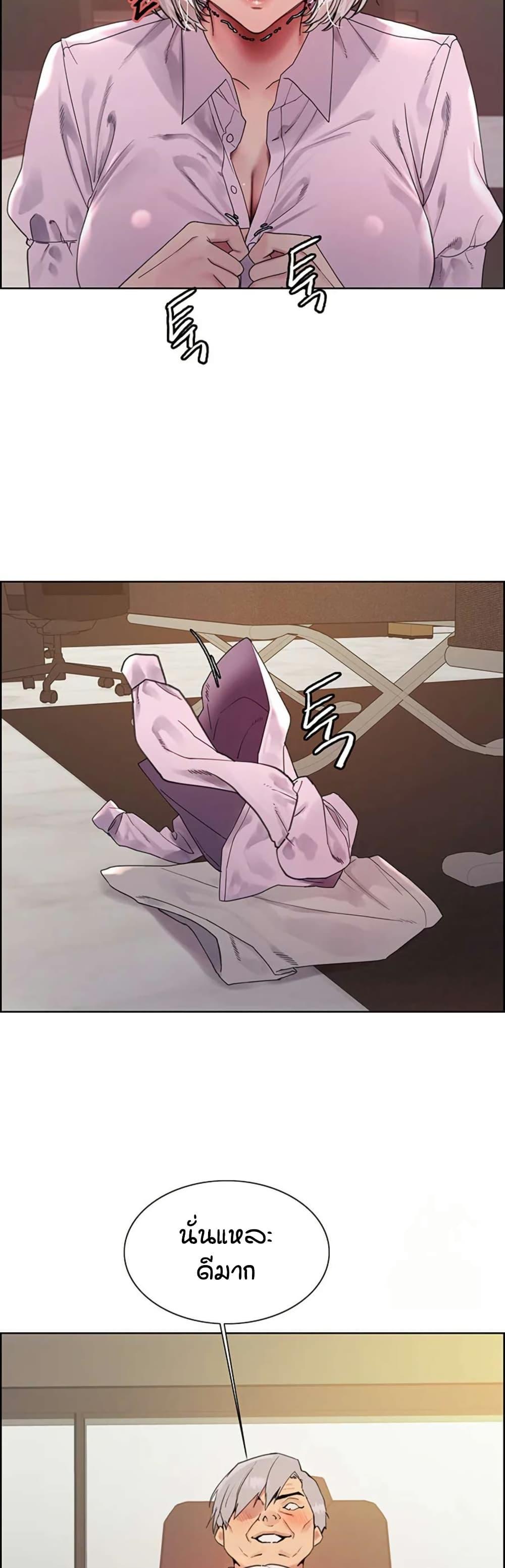 Doujin-Lc- อ่าน โดจิน มังฮวา เกาหลี ญี่ปุ่น จีน แปลไทย Sex-stop Watch ตอนที่ 1 2 3 4 5 6 7 8 9 10 11 12 13 14 ฟรี ไม่มีโฆษณา อ่าน โดจิน Manhwa เกาหลี ญี่ปุ่น จีน เรามีครบ คัดมาให้เน้นๆ โดจิน 18+ รับประกันความฟินโดย  Doujin Lc