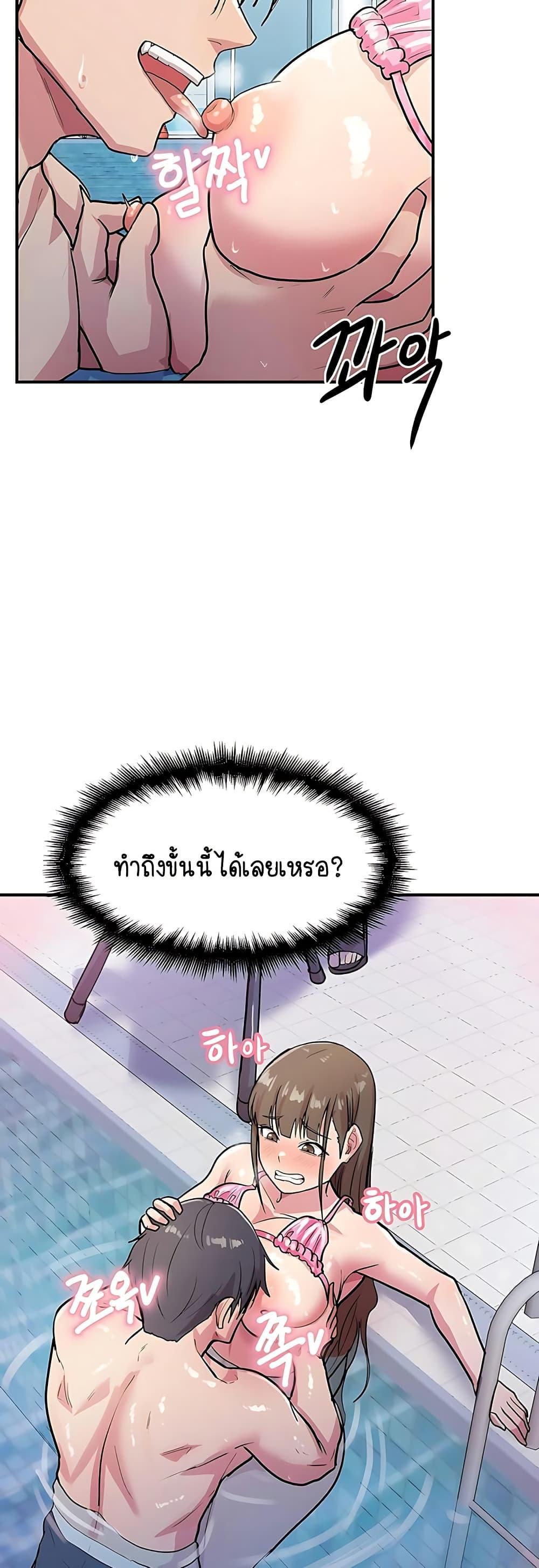 Doujin-Lc- อ่าน โดจิน มังฮวา เกาหลี ญี่ปุ่น จีน แปลไทย I Ended Up Climaxing ตอนที่ 1 2 3 4 5 6 7 8 9 10 11 12 13 14 ฟรี ไม่มีโฆษณา อ่าน โดจิน Manhwa เกาหลี ญี่ปุ่น จีน เรามีครบ คัดมาให้เน้นๆ โดจิน 18+ รับประกันความฟินโดย  Doujin Lc