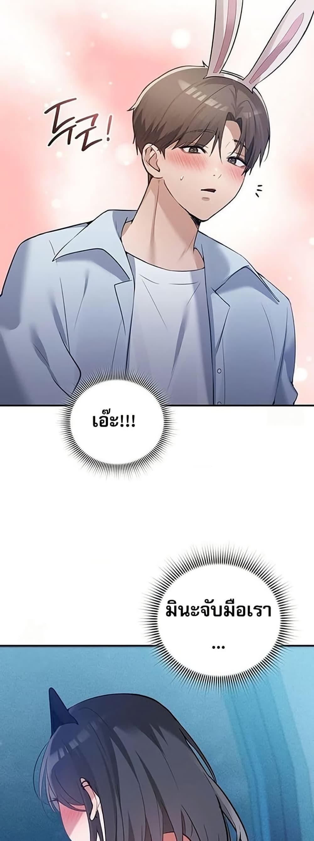Doujin-Lc- อ่าน โดจิน มังฮวา เกาหลี ญี่ปุ่น จีน แปลไทย PC Cafe Goddess ตอนที่ 1 2 3 4 5 6 7 8 9 10 11 12 13 14 ฟรี ไม่มีโฆษณา อ่าน โดจิน Manhwa เกาหลี ญี่ปุ่น จีน เรามีครบ คัดมาให้เน้นๆ โดจิน 18+ รับประกันความฟินโดย  Doujin Lc