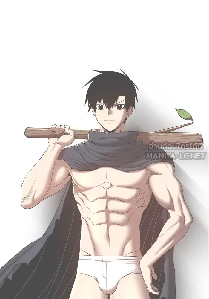 +99 ท่อนไม้พร้อมบวก ตอนที่ 64 คนลวง (2) รูปที่ 90