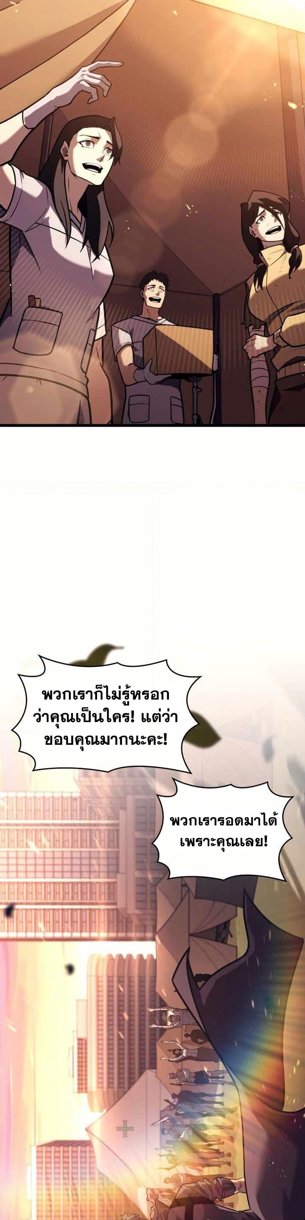 Doujin-Lc- อ่าน โดจิน มังฮวา เกาหลี ญี่ปุ่น จีน แปลไทย 154 ตอนที่ 1 2 3 4 5 6 7 8 9 10 11 12 13 14 ฟรี ไม่มีโฆษณา อ่าน โดจิน Manhwa เกาหลี ญี่ปุ่น จีน เรามีครบ คัดมาให้เน้นๆ โดจิน 18+ รับประกันความฟินโดย  Doujin Lc