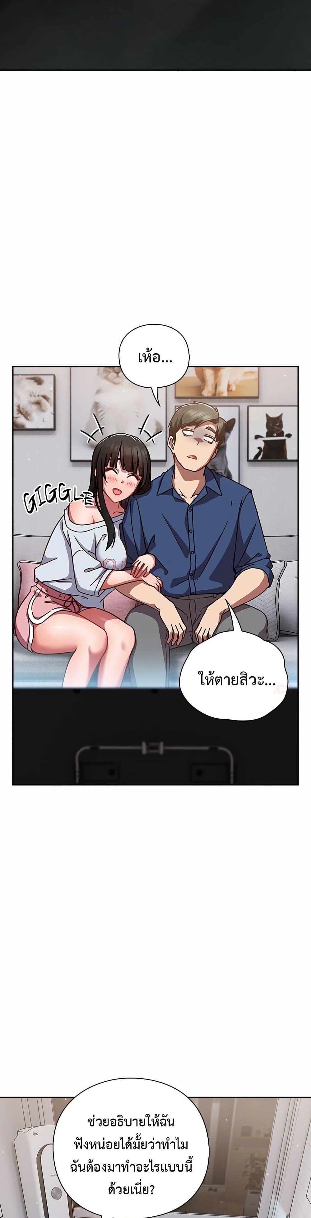Doujin-Lc- อ่าน โดจิน มังฮวา เกาหลี ญี่ปุ่น จีน แปลไทย Let’s Play ตอนที่ 1 2 3 4 5 6 7 8 9 10 11 12 13 14 ฟรี ไม่มีโฆษณา อ่าน โดจิน Manhwa เกาหลี ญี่ปุ่น จีน เรามีครบ คัดมาให้เน้นๆ โดจิน 18+ รับประกันความฟินโดย  Doujin Lc