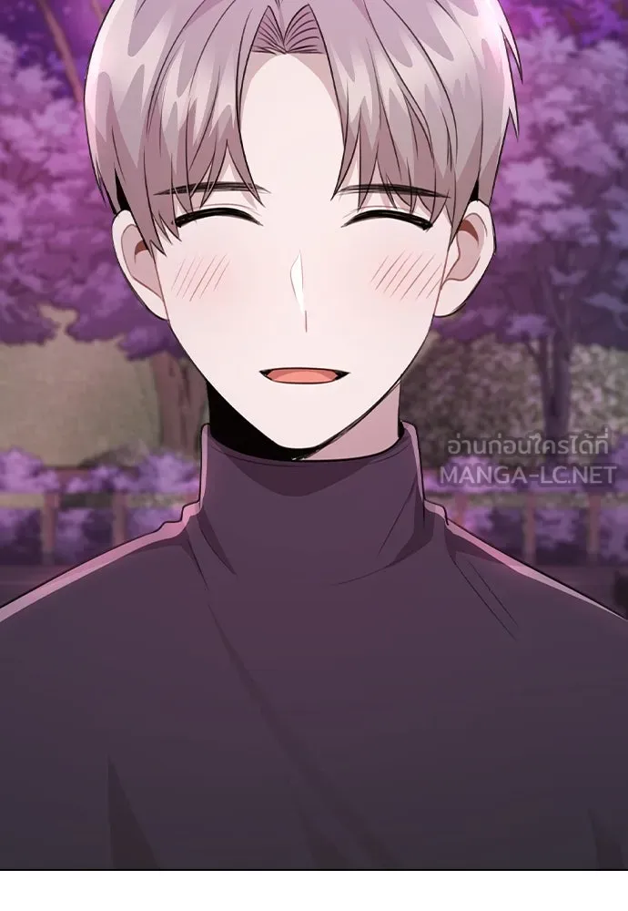 รักผิดแผน ตอนที่ 71 รูปที่ 93