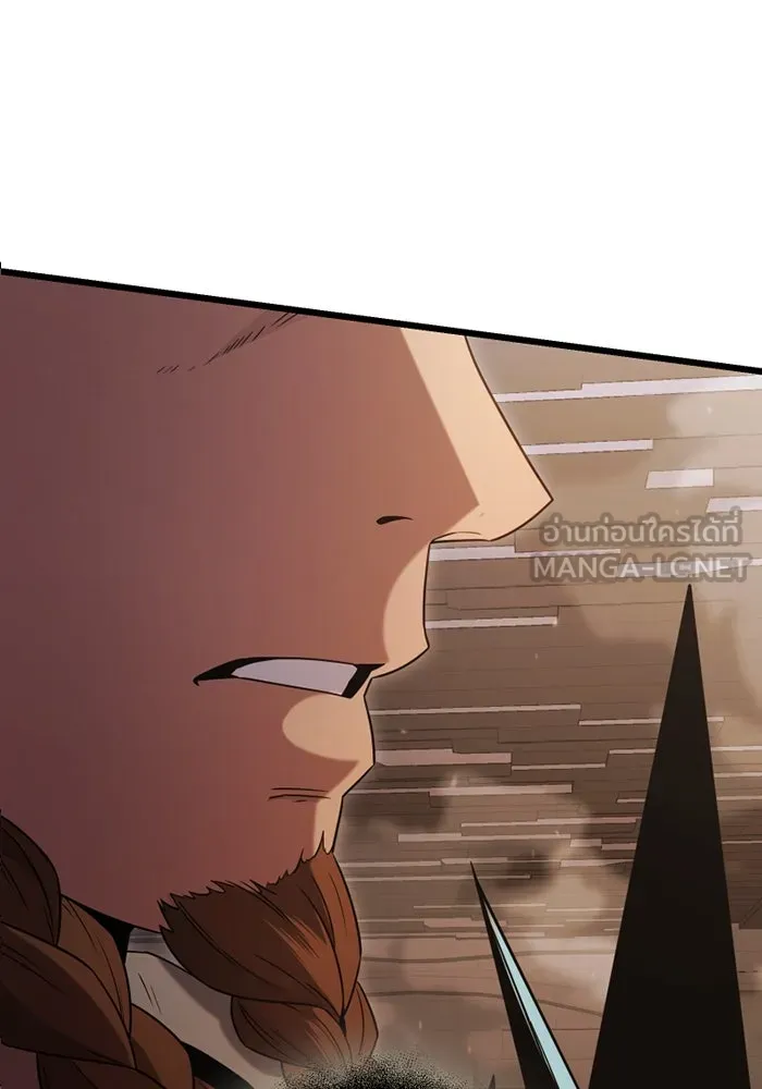 พลิกชะตาคว้าไอเทมระดับเทพ ตอนที่ 5 หลักฐานยืนยันคุณสมบัติ รูปที่ 42