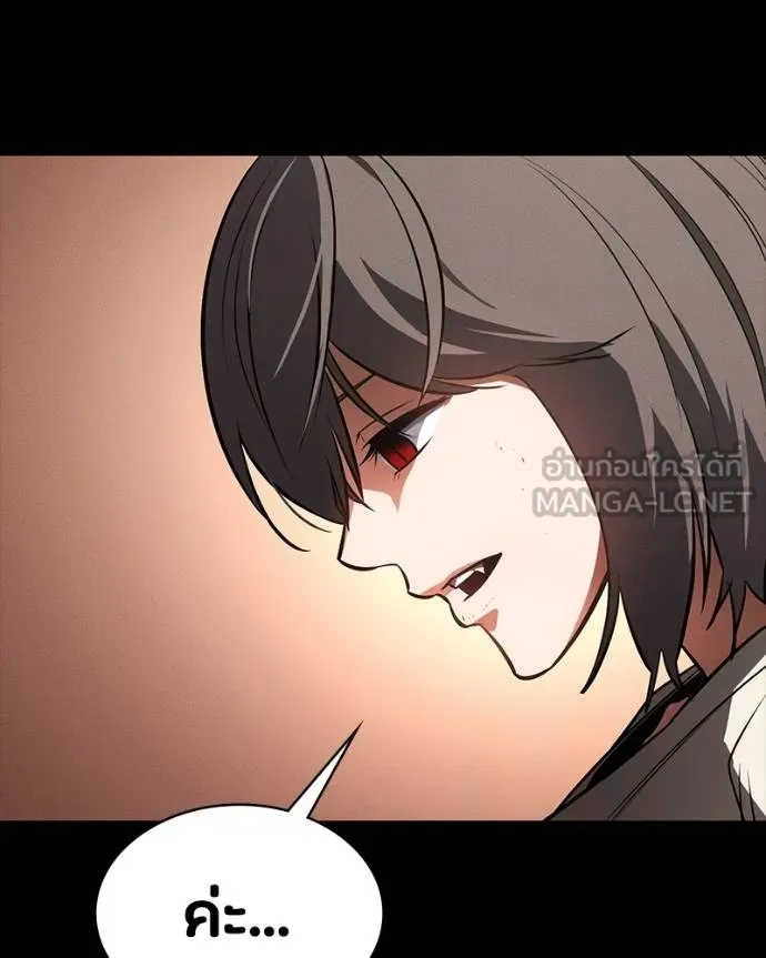 มือสังหารพันธุ์อมตะ ตอนที่ 25 รูปที่ 72