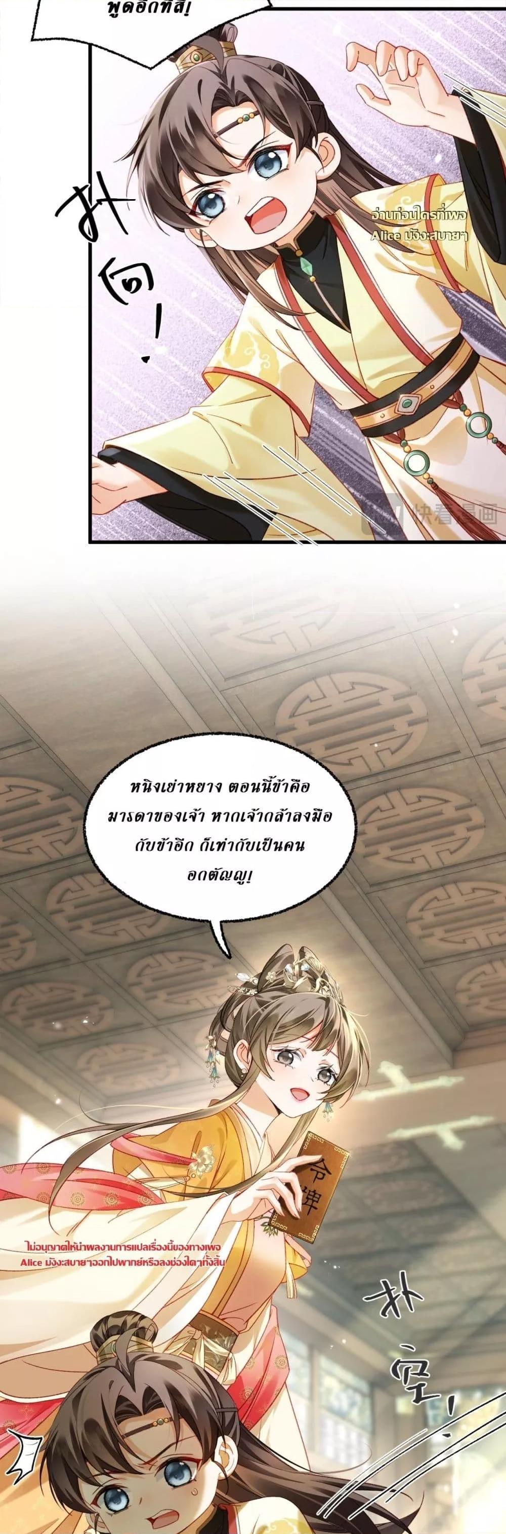 Manga-lc-com อ่านมังงะ อ่านการ์ตูน ออนไลน์ ฟรี MotherTuanzik ตอนที่ 1 2 3 4 5 6 7 8 9 10 11 12 13 14 ฟรี ไม่มีโฆษณา Manga-lc - อ่าน มังงะ อ่าน การ์ตูน ออนไลน์ อ่านมังงะ ฟรี