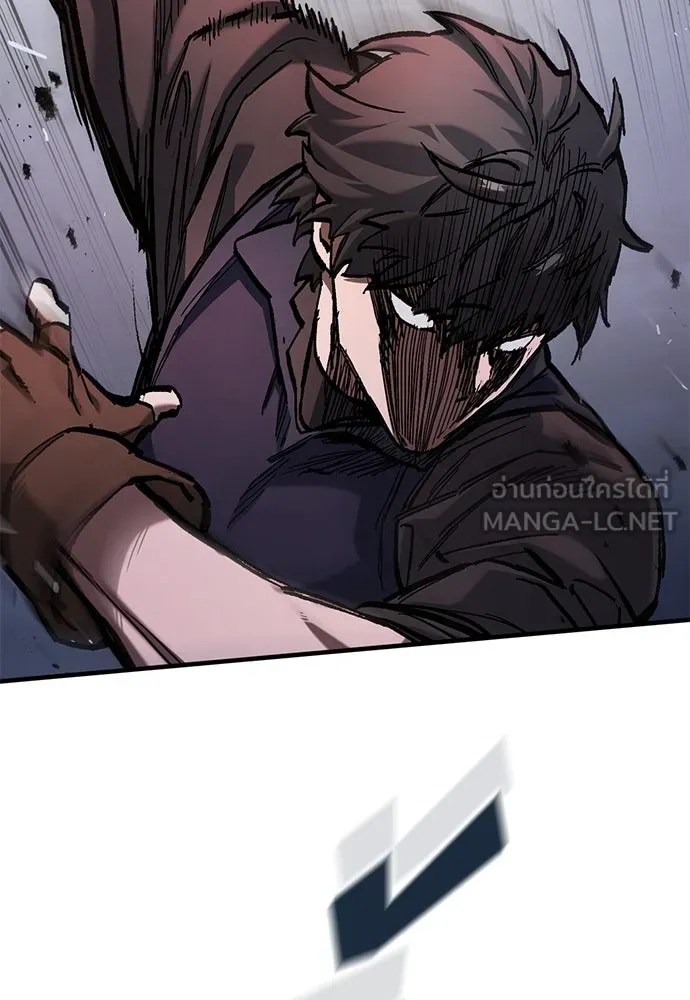 อัศวินวันเดียว ตอนที่ 53 รูปที่ 102