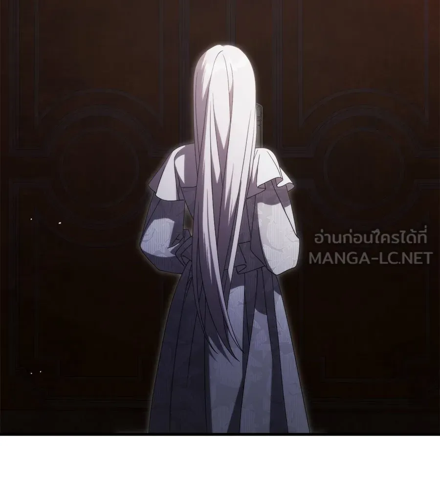 แกล้งตายให้หายแค้น ตอนที่ 38 รูปที่ 105