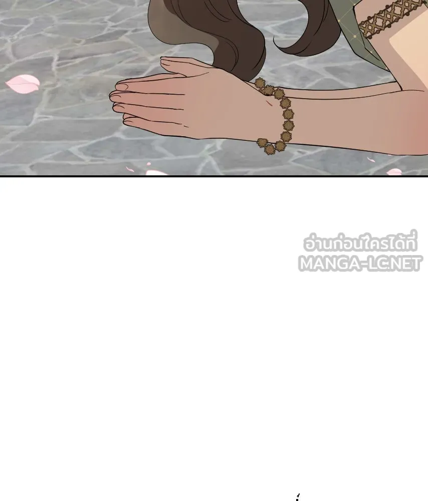 จันทร์เจ้า ตอนที่ ตอนที่ ๖๕​  จากที่ไกล ๆ รูปที่ 33