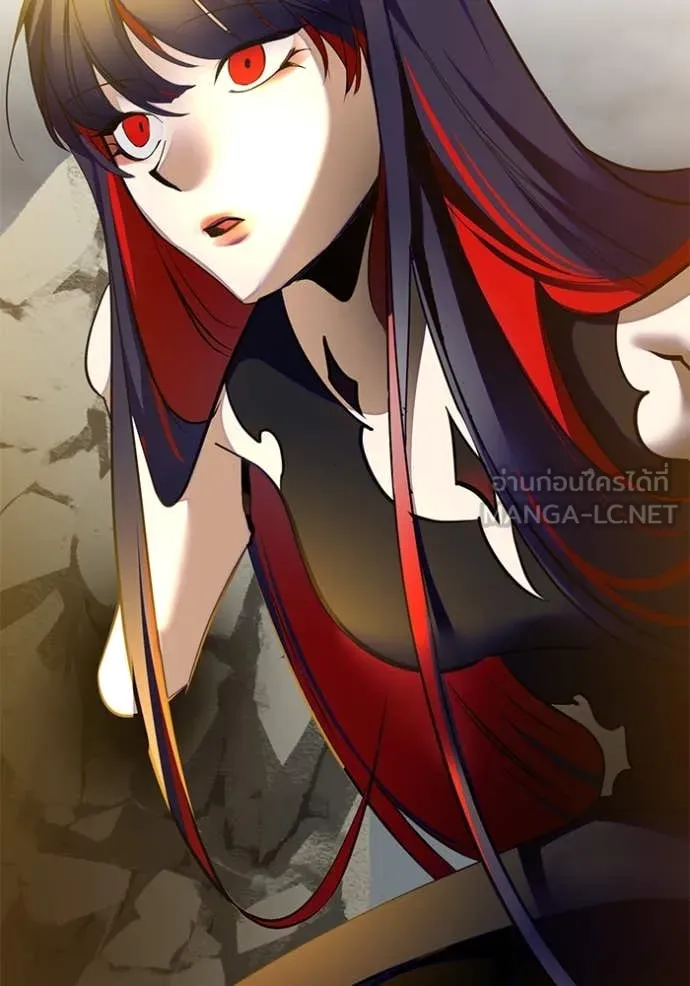 Return to Player ตอนที่ 201 รูปที่ 63