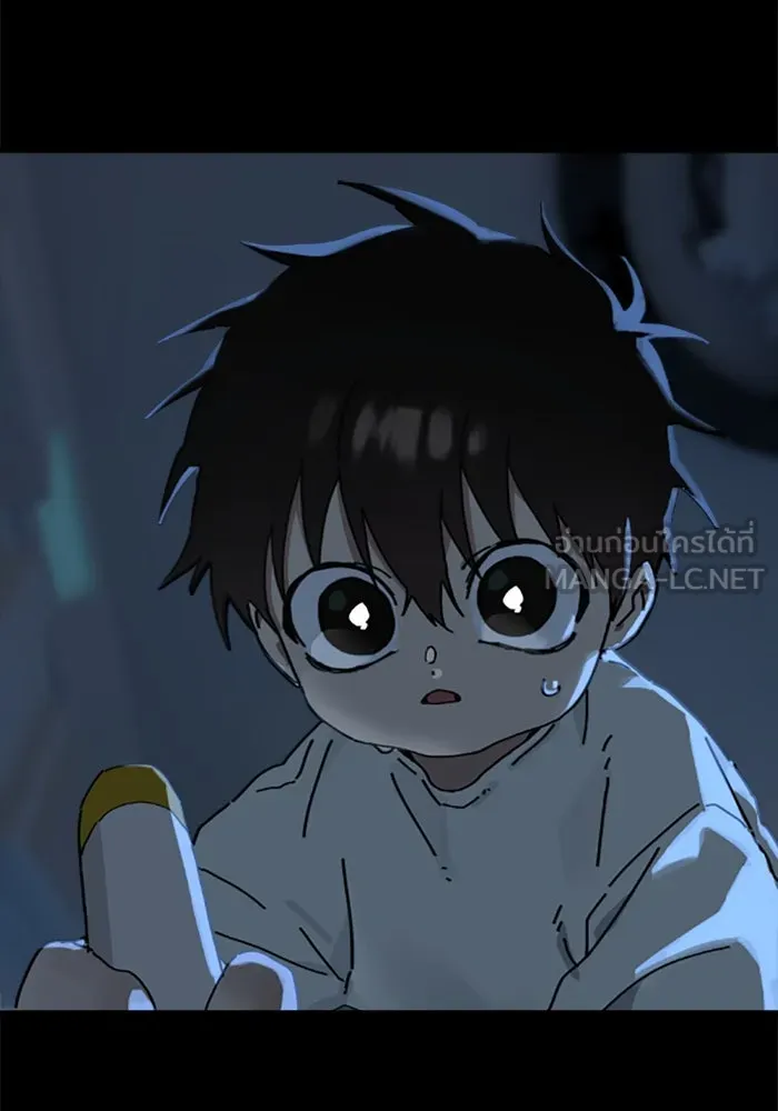 มัมหมีจ๋าหนูมาแบ๊ว ตอนที่ 29 รูปที่ 93