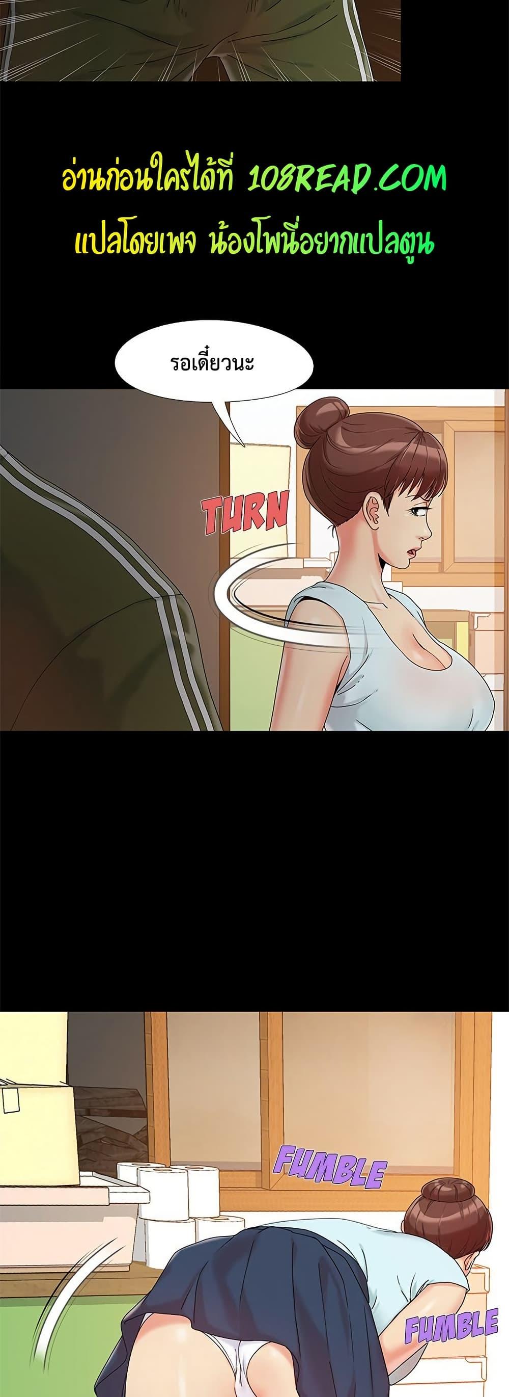 Doujin-Lc- อ่าน โดจิน มังฮวา เกาหลี ญี่ปุ่น จีน แปลไทย Sleepy Town Escapades ตอนที่ 1 2 3 4 5 6 7 8 9 10 11 12 13 14 ฟรี ไม่มีโฆษณา อ่าน โดจิน Manhwa เกาหลี ญี่ปุ่น จีน เรามีครบ คัดมาให้เน้นๆ โดจิน 18+ รับประกันความฟินโดย  Doujin Lc