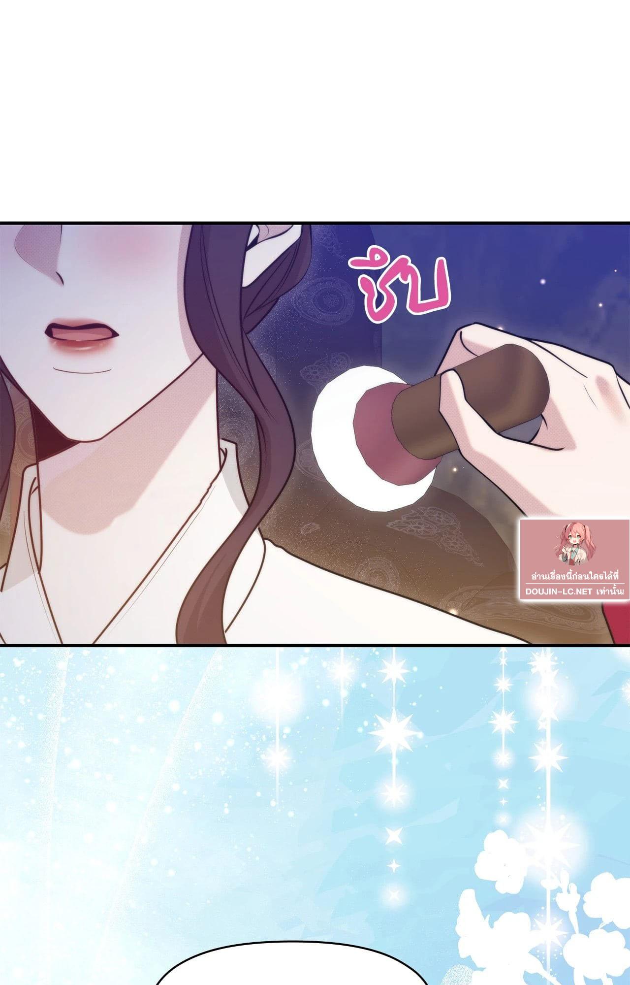 Doujin-Lc- อ่าน โดจิน มังฮวา เกาหลี ญี่ปุ่น จีน แปลไทย Bound by Fate ตอนที่ 1 2 3 4 5 6 7 8 9 10 11 12 13 14 ฟรี ไม่มีโฆษณา อ่าน โดจิน Manhwa เกาหลี ญี่ปุ่น จีน เรามีครบ คัดมาให้เน้นๆ โดจิน 18+ รับประกันความฟินโดย  Doujin Lc