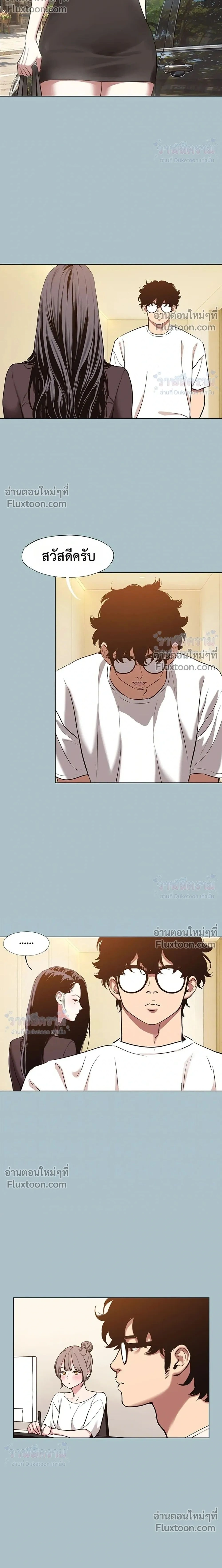 Doujin-Lc- อ่าน โดจิน มังฮวา เกาหลี ญี่ปุ่น จีน แปลไทย Sorry I Have No Thoughts of Dating ขอโทษทีนะ ฉันยังไม่สนเรื่องแฟน ตอนที่ 1 2 3 4 5 6 7 8 9 10 11 12 13 14 ฟรี ไม่มีโฆษณา อ่าน โดจิน Manhwa เกาหลี ญี่ปุ่น จีน เรามีครบ คัดมาให้เน้นๆ โดจิน 18+ รับประกันความฟินโดย  Doujin Lc