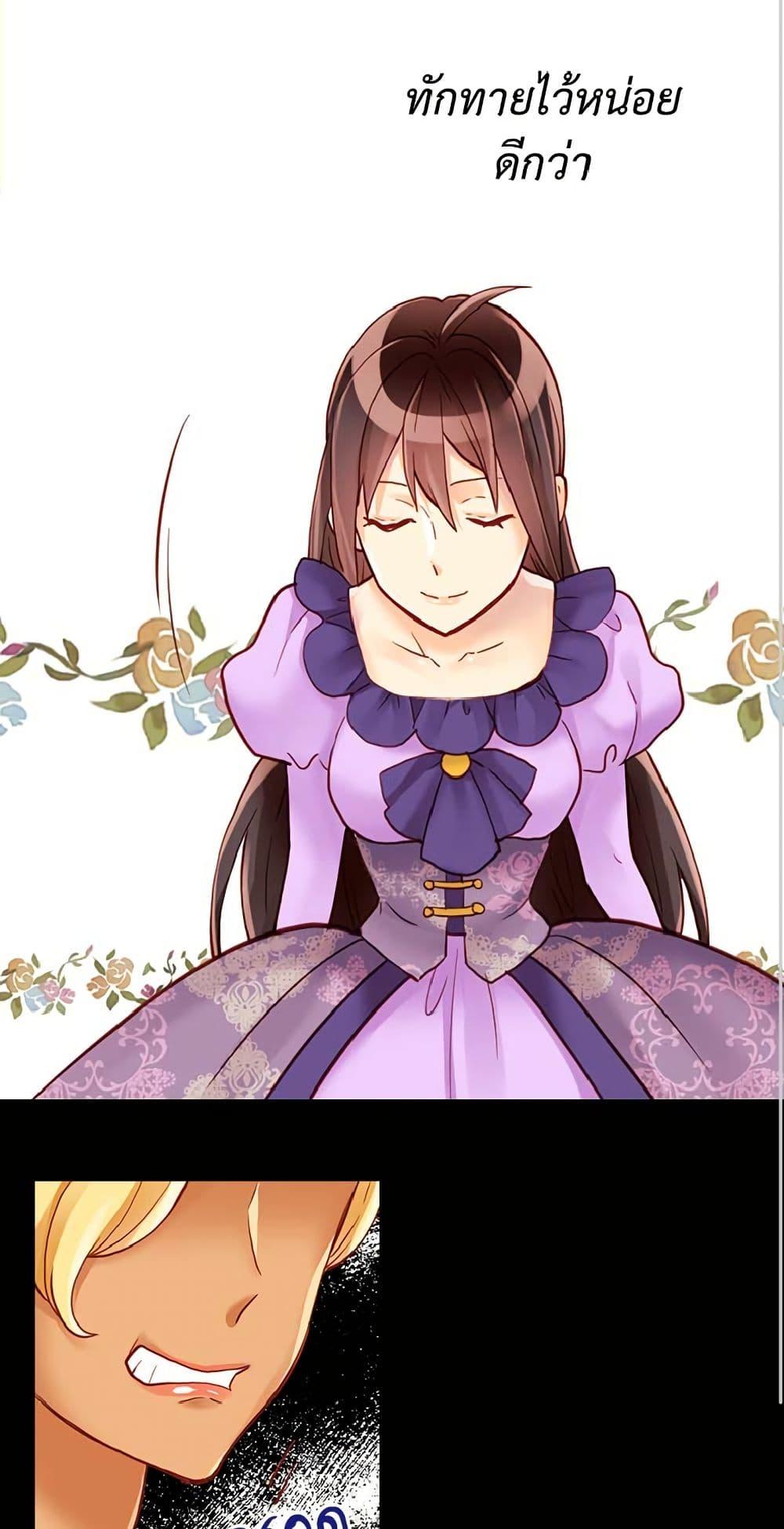 Manga-lc-com อ่านมังงะ อ่านการ์ตูน ออนไลน์ ฟรี Isekai Empress ตอนที่ 1 2 3 4 5 6 7 8 9 10 11 12 13 14 ฟรี ไม่มีโฆษณา Manga-lc - อ่าน มังงะ อ่าน การ์ตูน ออนไลน์ อ่านมังงะ ฟรี