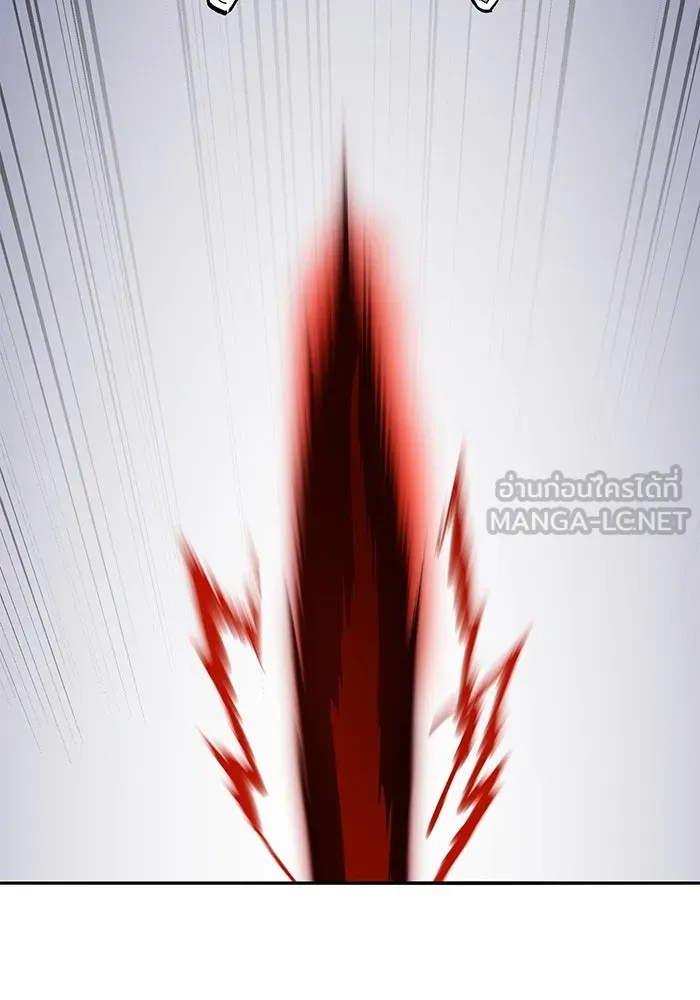 ยอดคนเลเวลทะลุ ตอนที่ 105 แผน b รูปที่ 27