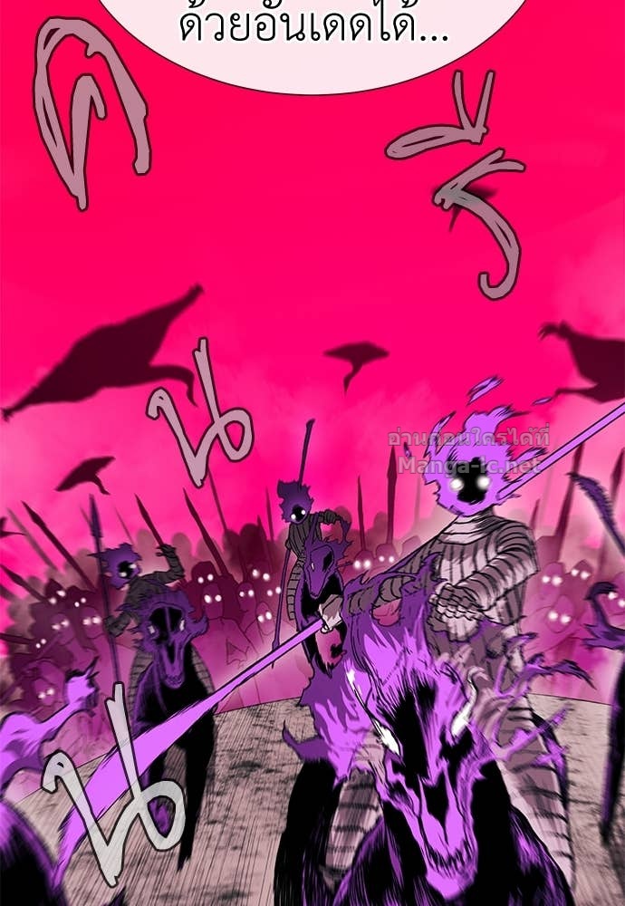 Doujin-Lc- อ่าน โดจิน มังฮวา เกาหลี ญี่ปุ่น จีน แปลไทย สารสุดท้ายจากโครงกระดูก ตอนที่ 1 2 3 4 5 6 7 8 9 10 11 12 13 14 ฟรี ไม่มีโฆษณา อ่าน โดจิน Manhwa เกาหลี ญี่ปุ่น จีน เรามีครบ คัดมาให้เน้นๆ โดจิน 18+ รับประกันความฟินโดย Doujin Lc