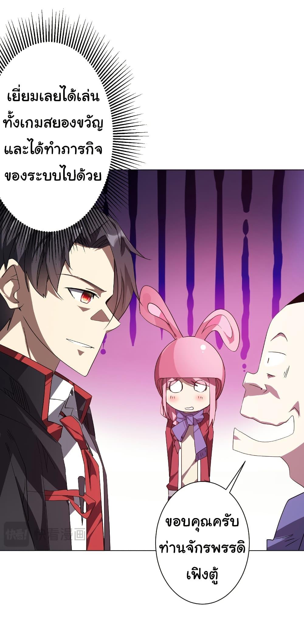 Manga-lc-com อ่านมังงะ อ่านการ์ตูน ออนไลน์ ฟรี Start with Trillions of Coins ตอนที่ 1 2 3 4 5 6 7 8 9 10 11 12 13 14 ฟรี ไม่มีโฆษณา Manga-lc - อ่าน มังงะ อ่าน การ์ตูน ออนไลน์ อ่านมังงะ ฟรี