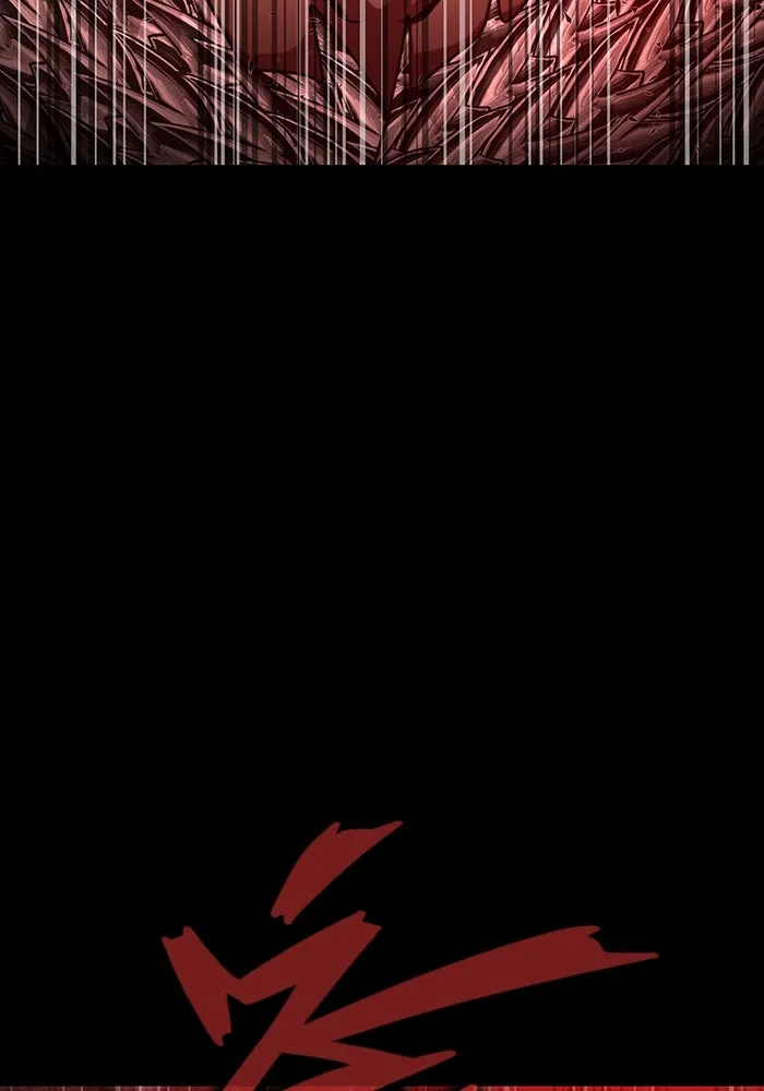 เพลเยอร์นักกินเหล็ก ตอนที่ 32 รูปที่ 7