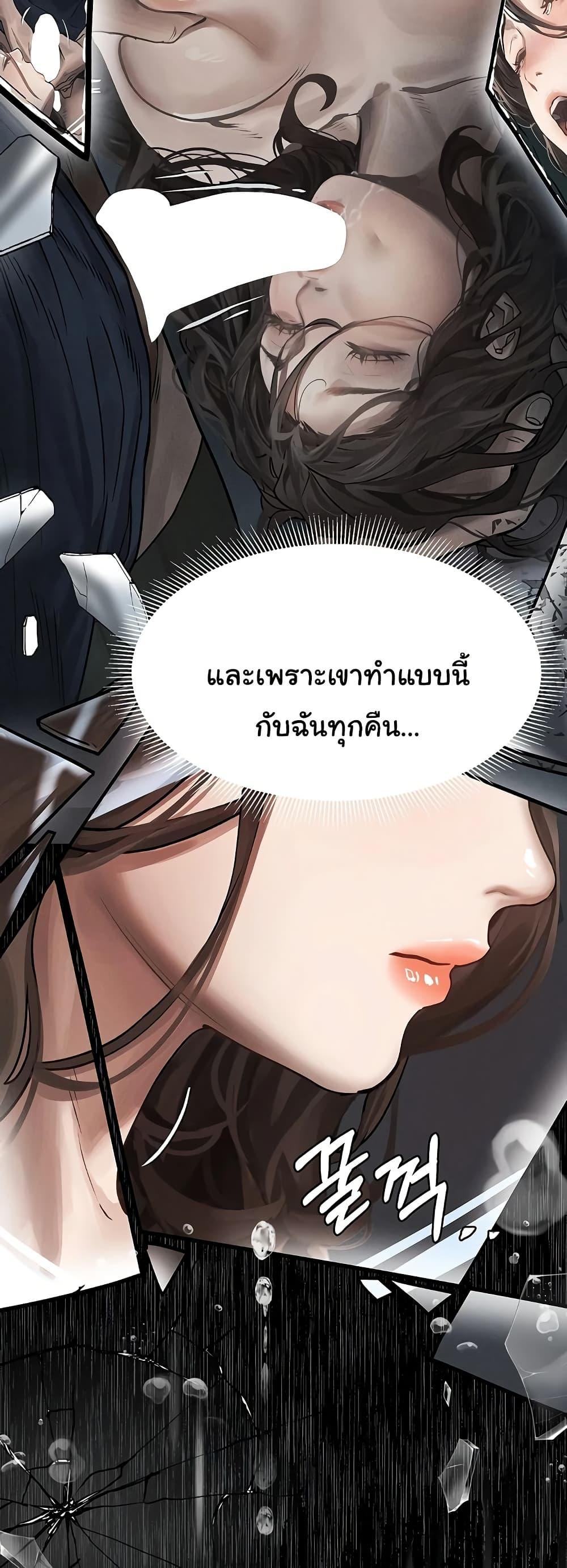 Doujin-Lc- อ่าน โดจิน มังฮวา เกาหลี ญี่ปุ่น จีน แปลไทย Dirty Talk ตอนที่ 1 2 3 4 5 6 7 8 9 10 11 12 13 14 ฟรี ไม่มีโฆษณา อ่าน โดจิน Manhwa เกาหลี ญี่ปุ่น จีน เรามีครบ คัดมาให้เน้นๆ โดจิน 18+ รับประกันความฟินโดย  Doujin Lc