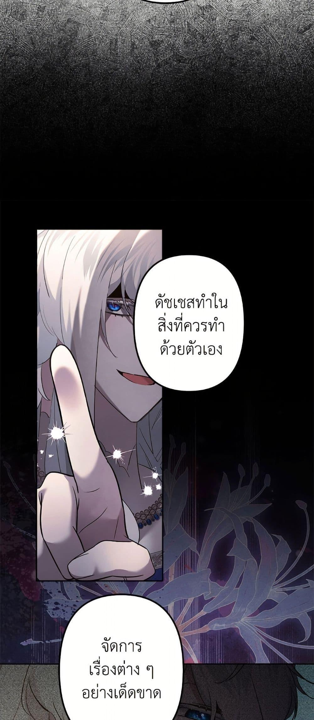 Manga-lc-com อ่านมังงะ อ่านการ์ตูน ออนไลน์ ฟรี I Need to Raise My Sister Right ตอนที่ 1 2 3 4 5 6 7 8 9 10 11 12 13 14 ฟรี ไม่มีโฆษณา Manga-lc - อ่าน มังงะ อ่าน การ์ตูน ออนไลน์ อ่านมังงะ ฟรี