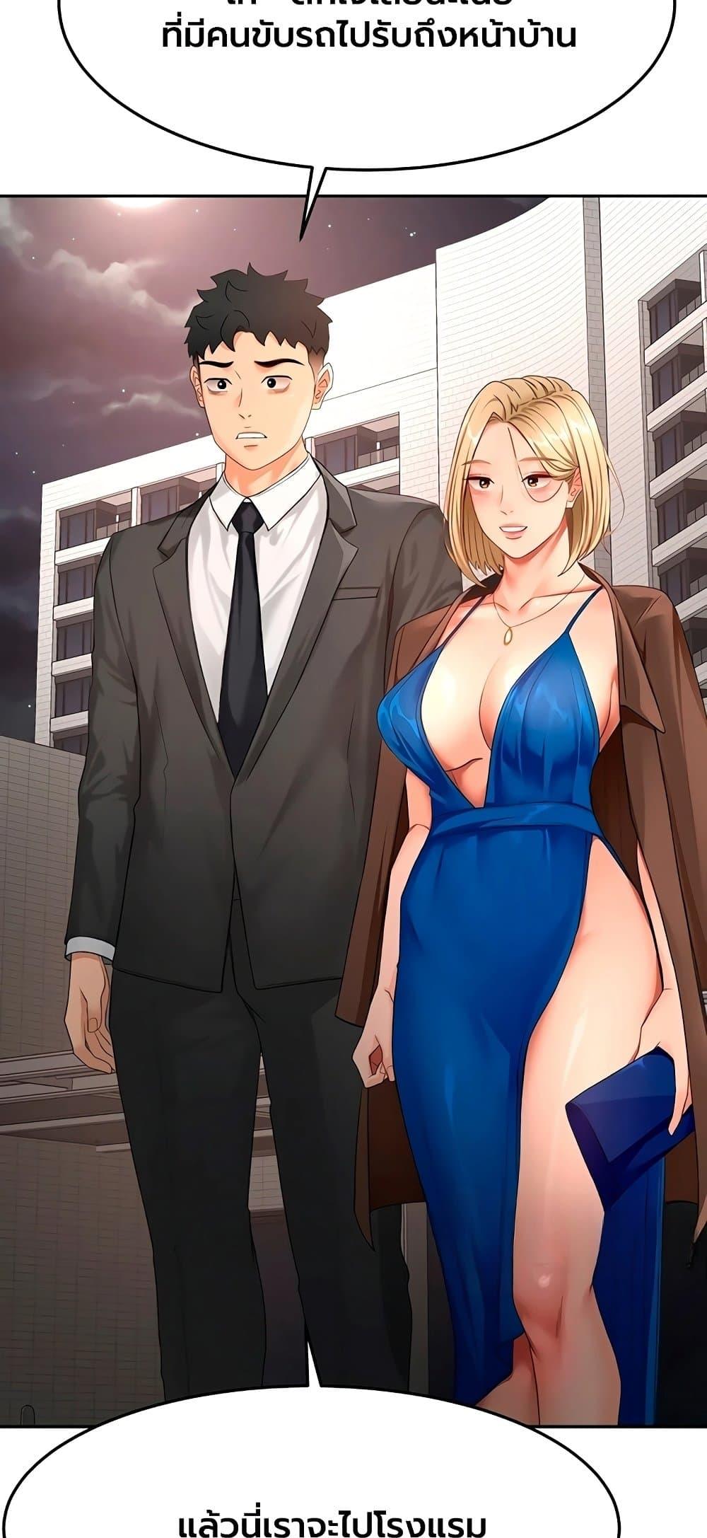 Doujin-Lc- อ่าน โดจิน มังฮวา เกาหลี ญี่ปุ่น จีน แปลไทย Rooftop Sex ตอนที่ 1 2 3 4 5 6 7 8 9 10 11 12 13 14 ฟรี ไม่มีโฆษณา อ่าน โดจิน Manhwa เกาหลี ญี่ปุ่น จีน เรามีครบ คัดมาให้เน้นๆ โดจิน 18+ รับประกันความฟินโดย  Doujin Lc
